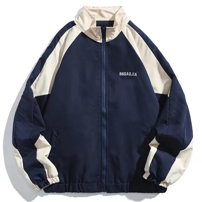 Varsity Jacket Letterman - Hip Hop Men's Varsity Jacket High