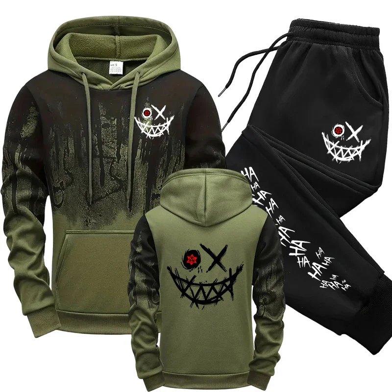 Mens Fashion Style - Autumn Winter Male Daily Casual Sports