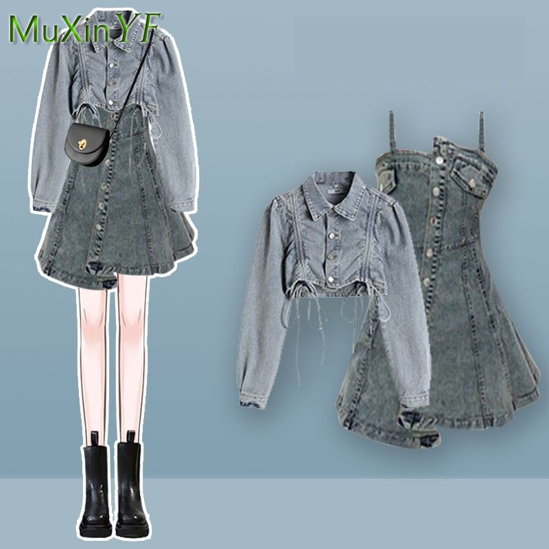 Women's 2026 Spring Autumn New - Denim Jacket Vintage review and price