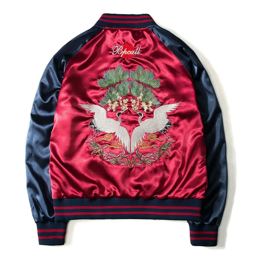 Reversible Baseball Jacket Men - Varsity Jacket Letterman review and price