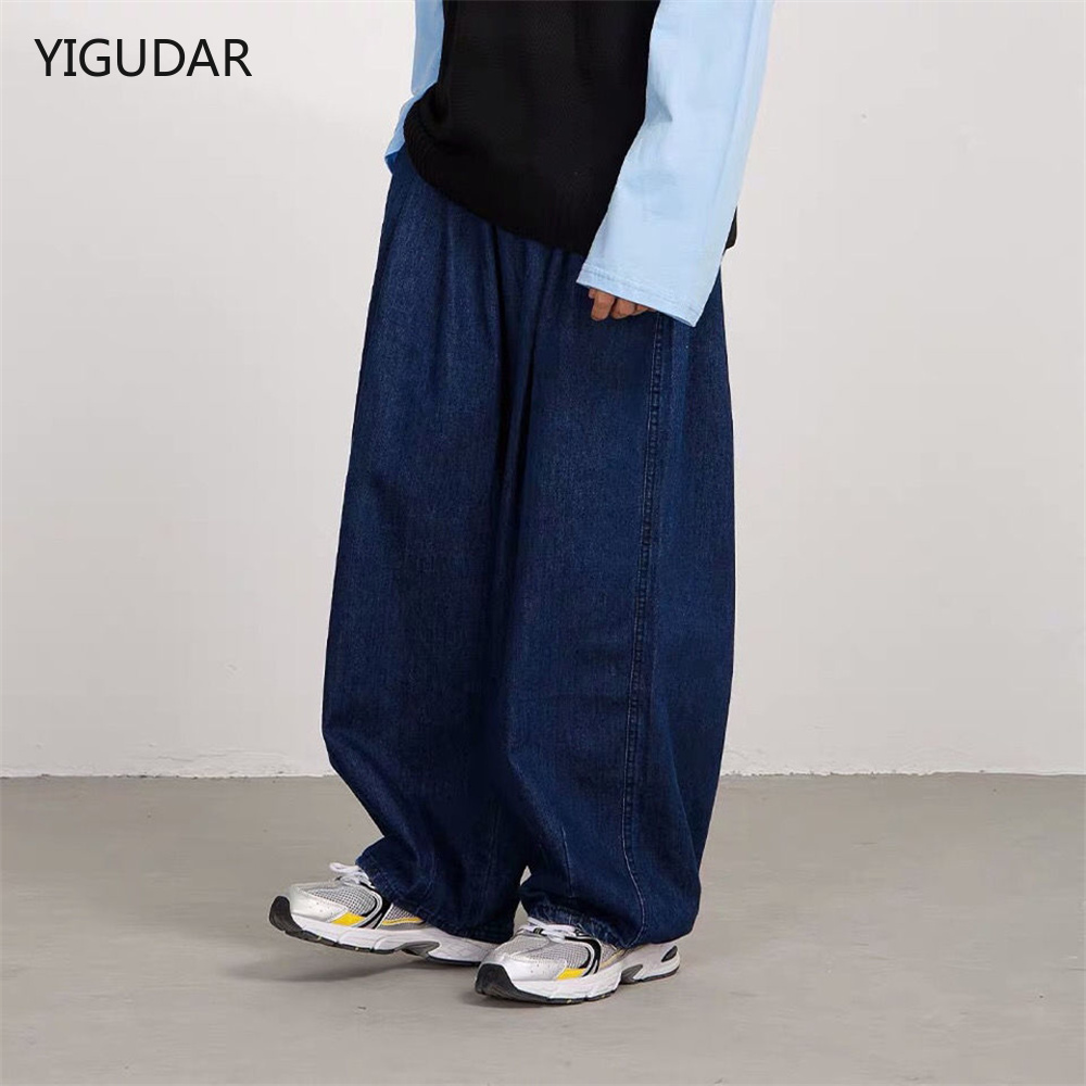 Men Wide Leg Jeans Baggy Retro - Men'S Fashion With Baggy Jeans review and price