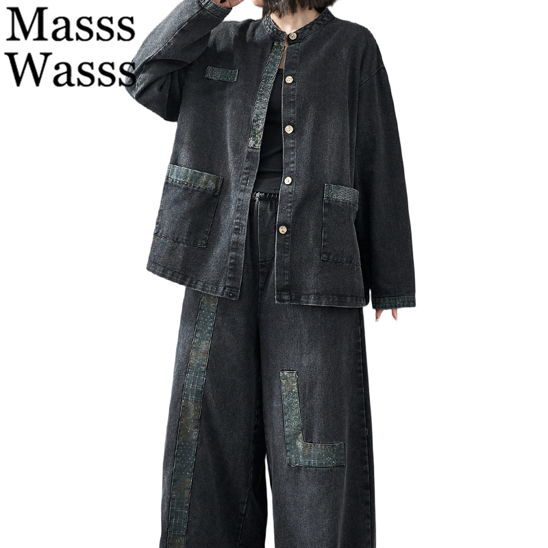 Masss Wasss 2026 Autumn Womens - Denim Jacket Vintage review and price