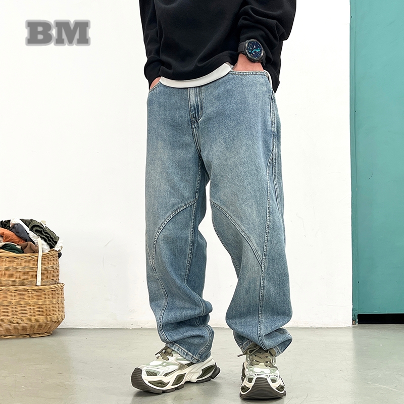 American Streetwear Light Blue - Men'S Fashion With Baggy Jeans review and price