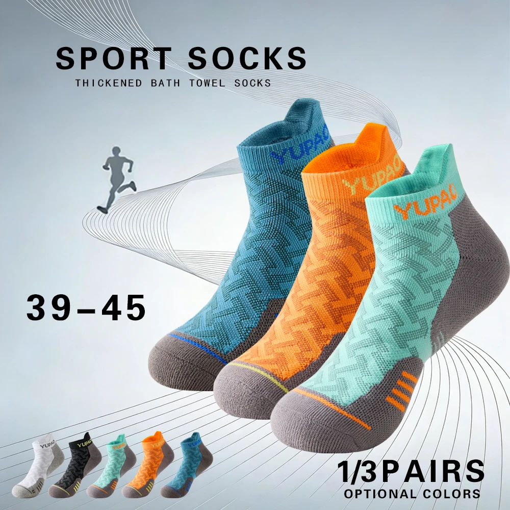1/3 Pairs New Men's Profession - Socks Ankle Men review and price
