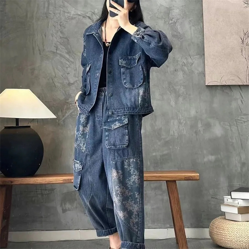 2025 Autumn Denim jacket Suits - Denim Jacket Vintage review and price