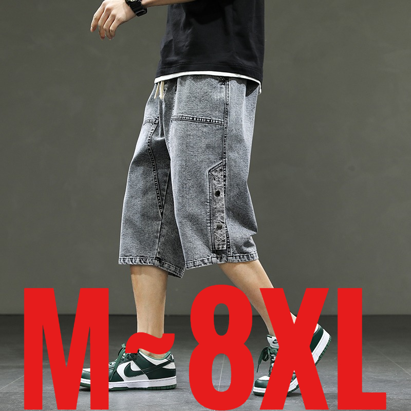 Korean Style Men's Long Shorts - Men'S Fashion With Baggy Jeans review and price