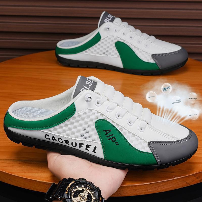 Men's Summer Thin Breathable M - Mens Fashion Young review and price